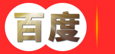 广东绿瀚环境科技有限公司